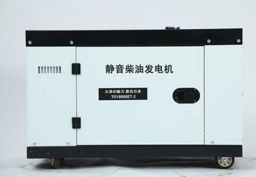 黎平科克12kw小型柴油发电机组